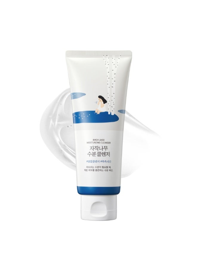 ROUND LAB Birch Juice Moisturizing Cleanser | Hydrating, Soothing Formula for Sensitive & Dry Skin - 150ml - Image 1